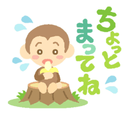 Kain's Sticker Monkey version. sticker #5831778