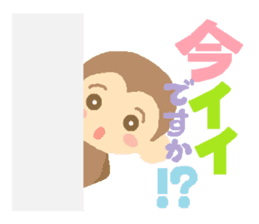 Kain's Sticker Monkey version. sticker #5831780