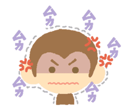 Kain's Sticker Monkey version. sticker #5831805