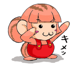 A day with the Hiyohiyo's sticker #5831905