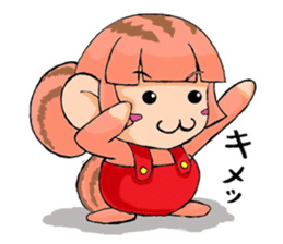 A day with the Hiyohiyo's sticker #5831905