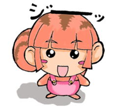 A day with the Hiyohiyo's sticker #5831914