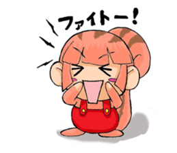 A day with the Hiyohiyo's sticker #5831922