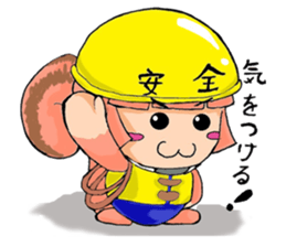 A day with the Hiyohiyo's sticker #5831931