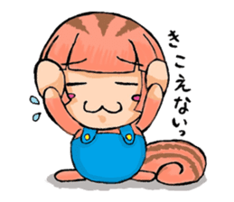 A day with the Hiyohiyo's sticker #5831933