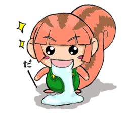 A day with the Hiyohiyo's sticker #5831934