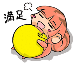 A day with the Hiyohiyo's sticker #5831937