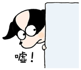 Chihuahua Bao's life diary sticker #5831939