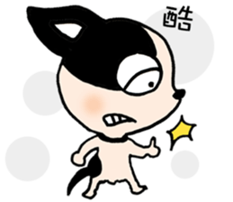 Chihuahua Bao's life diary sticker #5831940