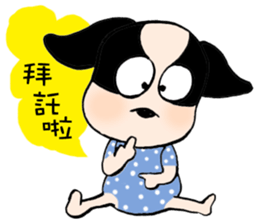Chihuahua Bao's life diary sticker #5831941