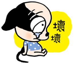 Chihuahua Bao's life diary sticker #5831949
