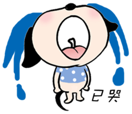 Chihuahua Bao's life diary sticker #5831955