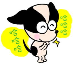 Chihuahua Bao's life diary sticker #5831957