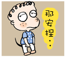 Chihuahua Bao's life diary sticker #5831959