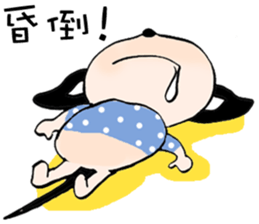 Chihuahua Bao's life diary sticker #5831974