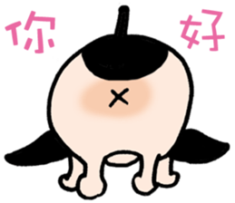 Chihuahua Bao's life diary sticker #5831976