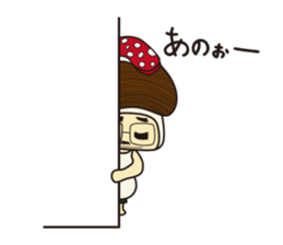 Mushroom man & girl sticker #5831978