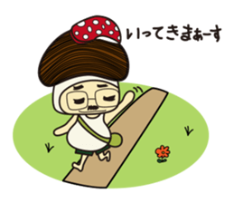 Mushroom man & girl sticker #5831980