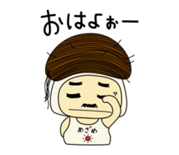 Mushroom man & girl sticker #5831983