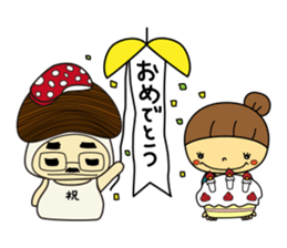 Mushroom man & girl sticker #5831984