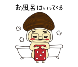 Mushroom man & girl sticker #5831987