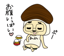 Mushroom man & girl sticker #5831988