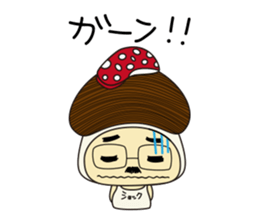 Mushroom man & girl sticker #5831989