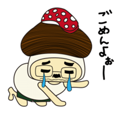 Mushroom man & girl sticker #5831991