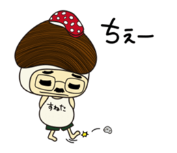 Mushroom man & girl sticker #5831996