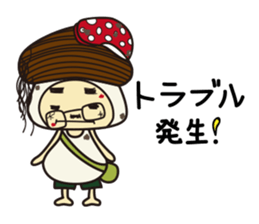 Mushroom man & girl sticker #5831998