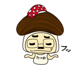 Mushroom man & girl sticker #5832001