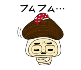 Mushroom man & girl sticker #5832002