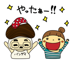 Mushroom man & girl sticker #5832004