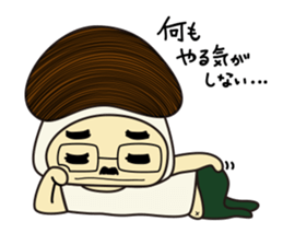 Mushroom man & girl sticker #5832005