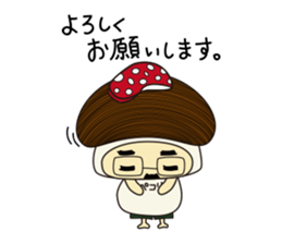 Mushroom man & girl sticker #5832007