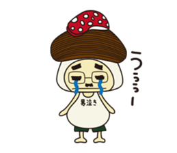 Mushroom man & girl sticker #5832009