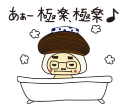 Mushroom man & girl sticker #5832010