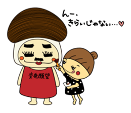 Mushroom man & girl sticker #5832011