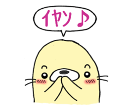 Mr.Goma with Pentan sticker #5832068