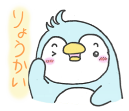 Mr.Goma with Pentan sticker #5832088