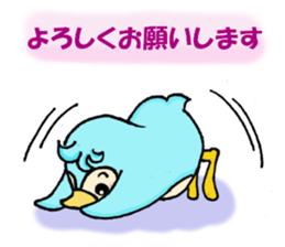 Mr.Goma with Pentan sticker #5832092