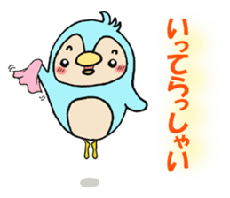 Mr.Goma with Pentan sticker #5832094