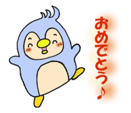 Mr.Goma with Pentan sticker #5832095