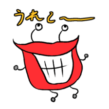 Lip-kun sticker #5832099