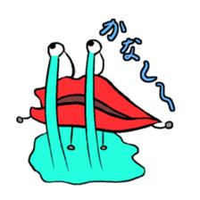 Lip-kun sticker #5832100