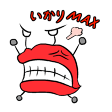 Lip-kun sticker #5832101