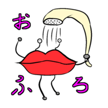 Lip-kun sticker #5832110
