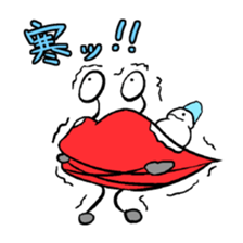 Lip-kun sticker #5832111