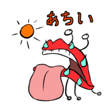 Lip-kun sticker #5832112