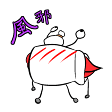 Lip-kun sticker #5832114